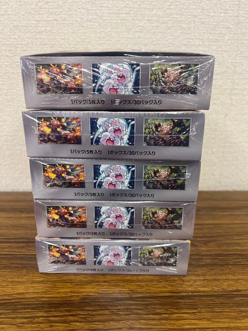 超電ブレイカー シュリンク付き 5box 新品未開封　ポケセン産