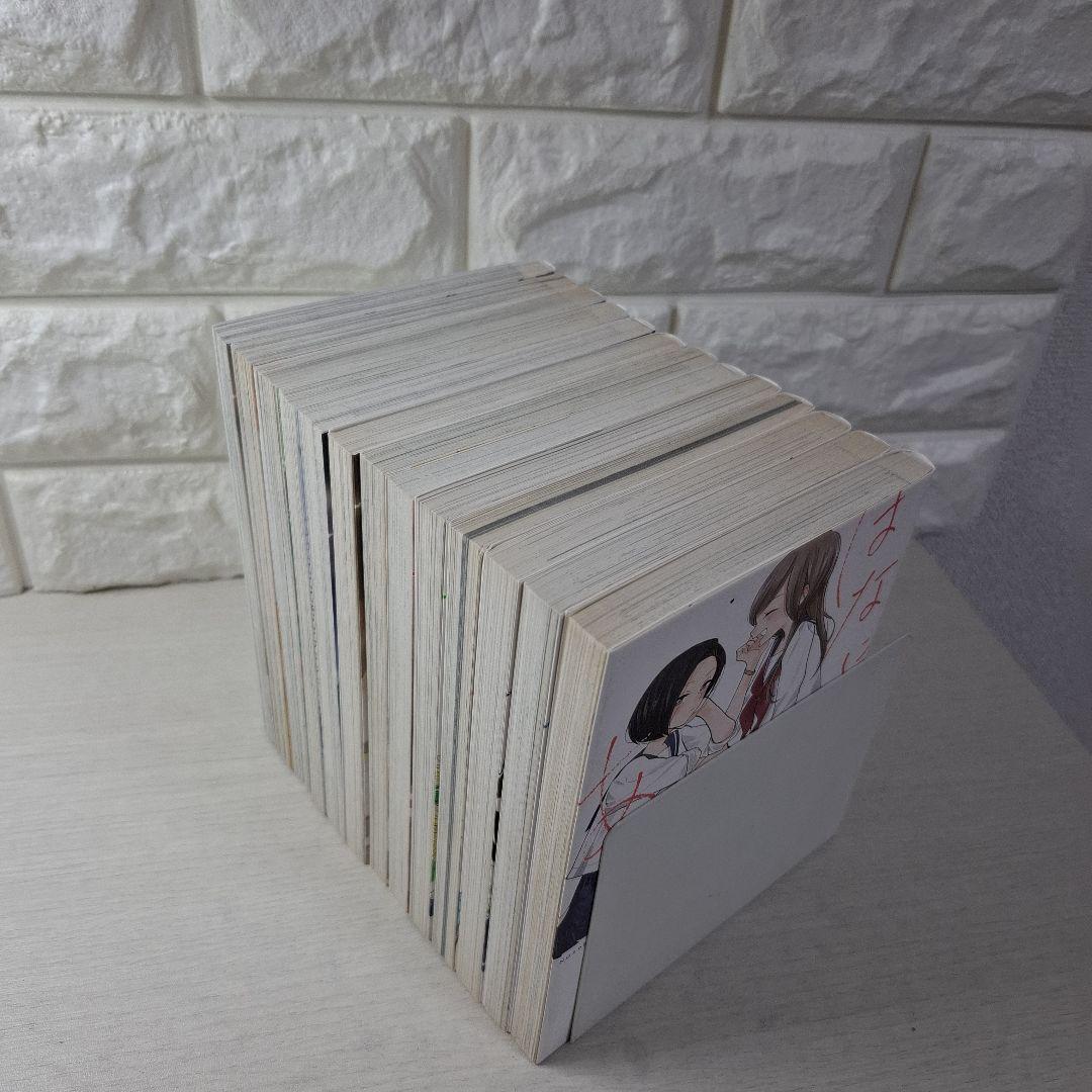 美品　はなにあらし　1～13 全巻