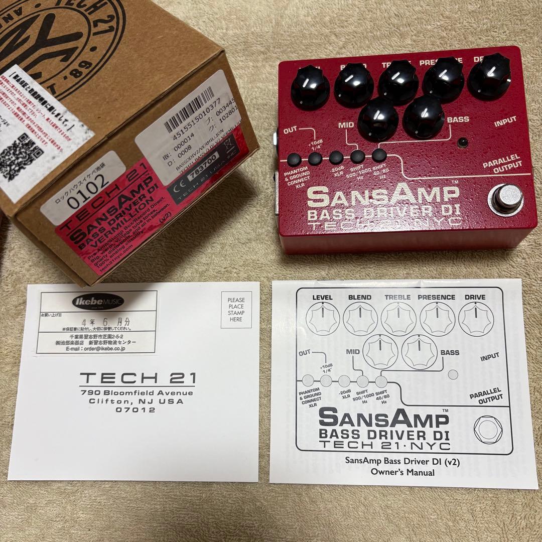 【イケベ限定】 SansAmp Bass D 本体