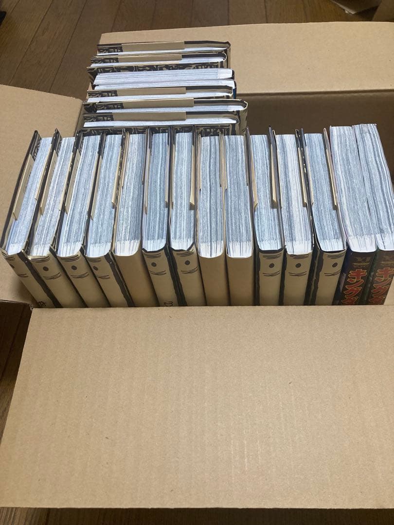 新品　キングダム