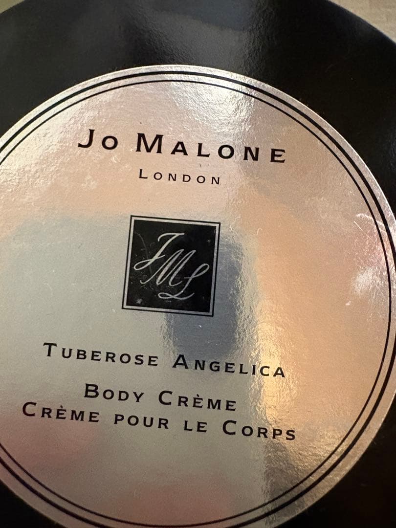 Jo Malone Tuberoase Angelica ボディクリーム