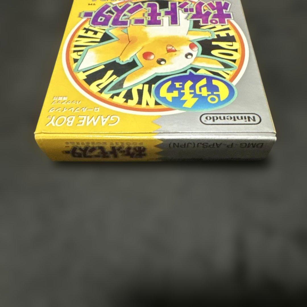 ゲームボーイ　ポケットモンスター　ピカチュウ版　箱説明書マップ付