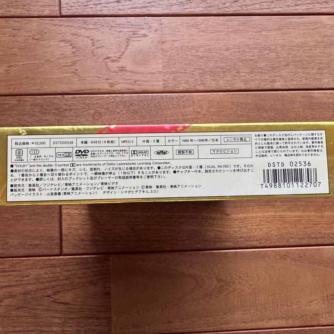 ドラゴンボール THE MOVIES 劇場版 DVD-BOX