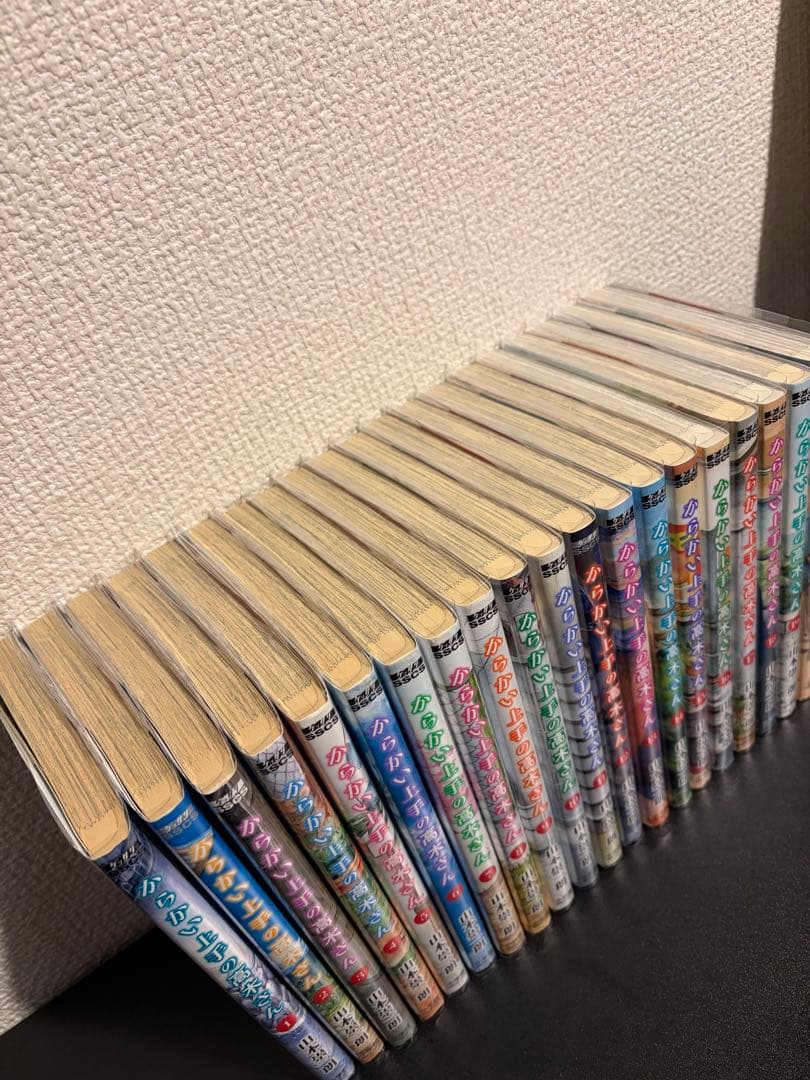 からかい上手の高木さん からかい上手の元高木さん　全巻