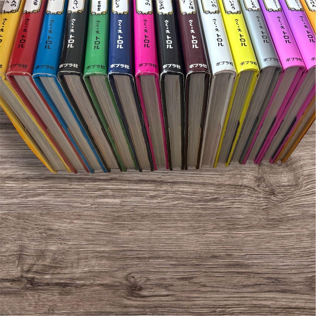 おしりたんてい 15冊全巻セット！！良品☆美品☆早い物勝ちとします！コンプリート