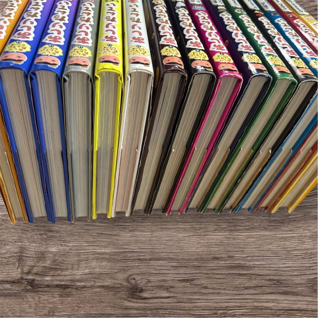 おしりたんてい 15冊全巻セット！！良品☆美品☆早い物勝ちとします！コンプリート