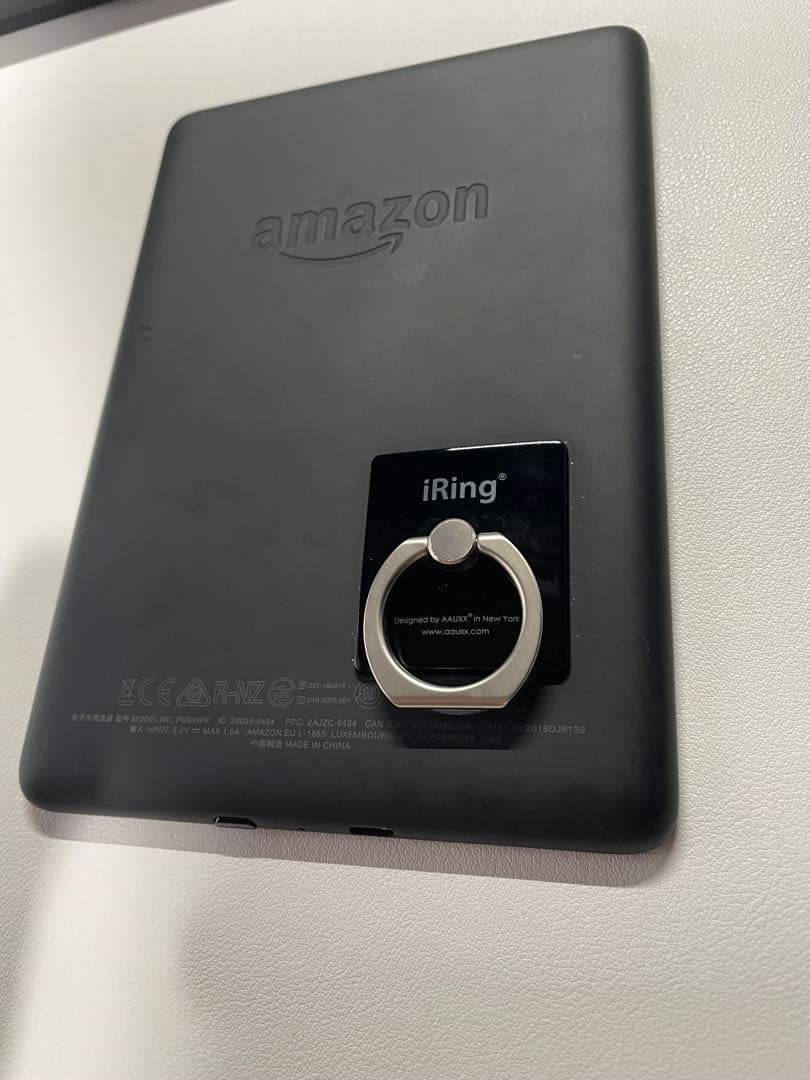 【リング付】Kindle Paperwhite 10世代 8GB 広告なし