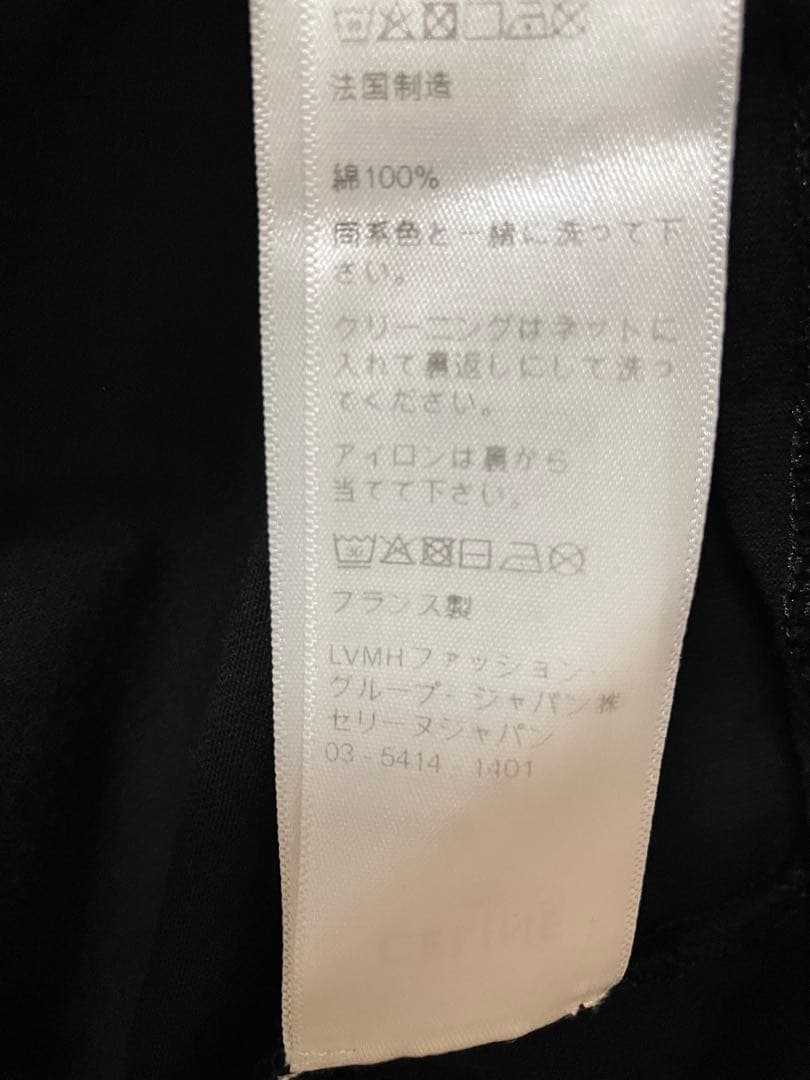 CELINE 黒Tシャツ　希少XXSサイズ