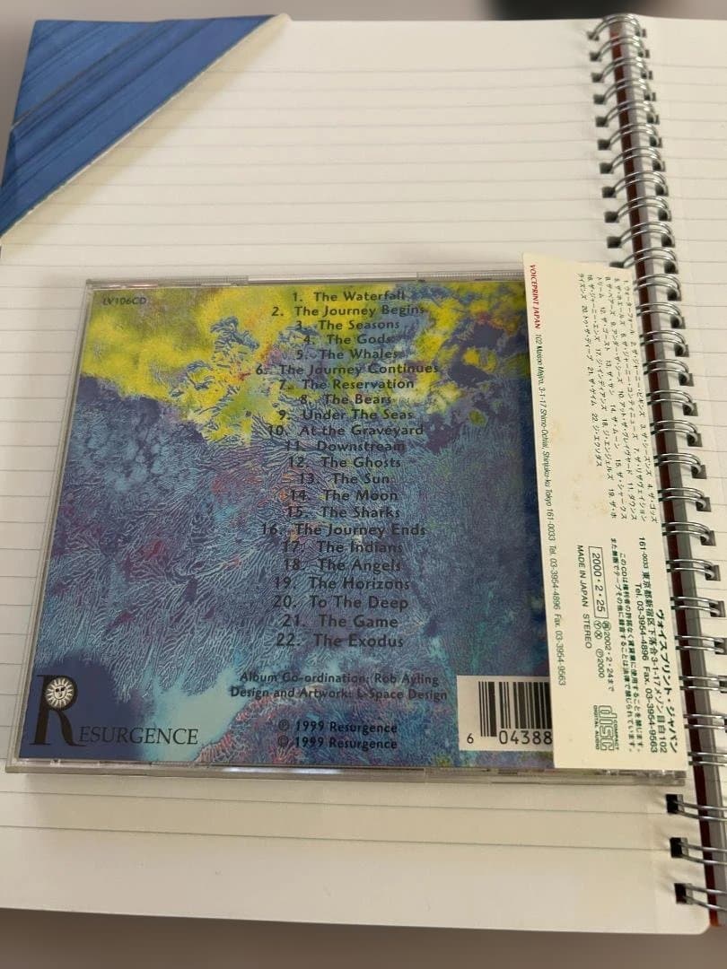 【超希少盤！】Asia（エイジア）/Rare（レア）/CD
