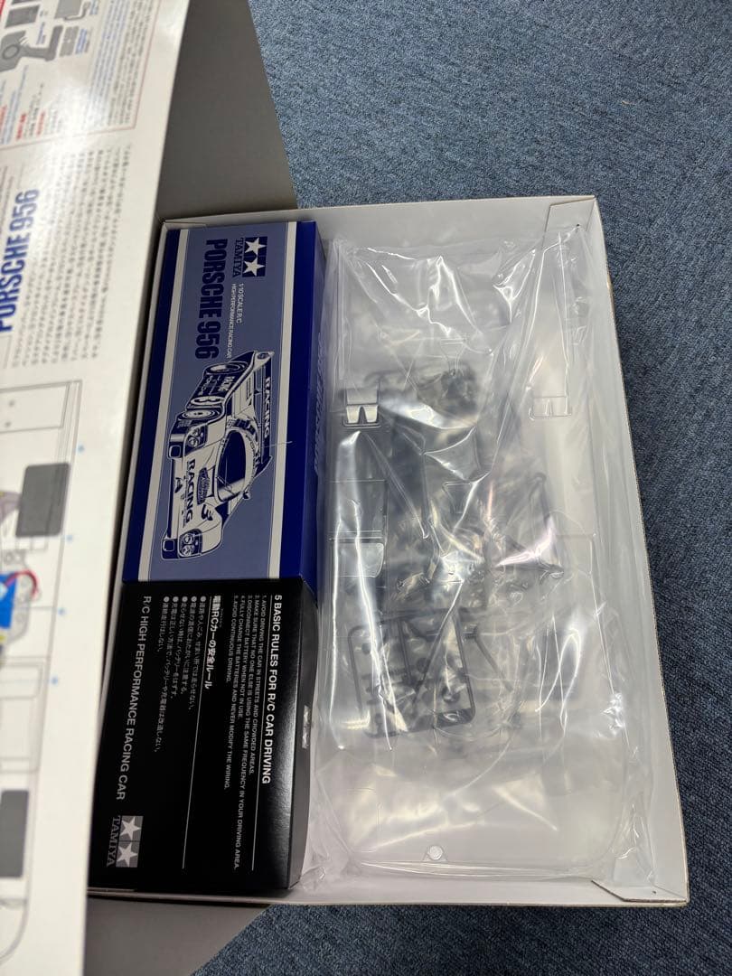 TAMIYA ポルシェ 956 1/10 ラジコンカー