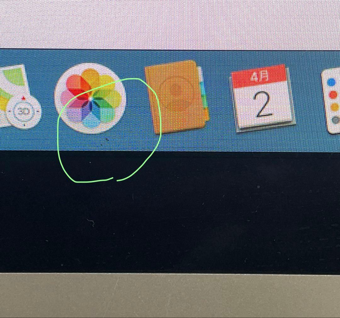 Apple iMac 21.5インチ Late 2013 メモリ16G 1TB