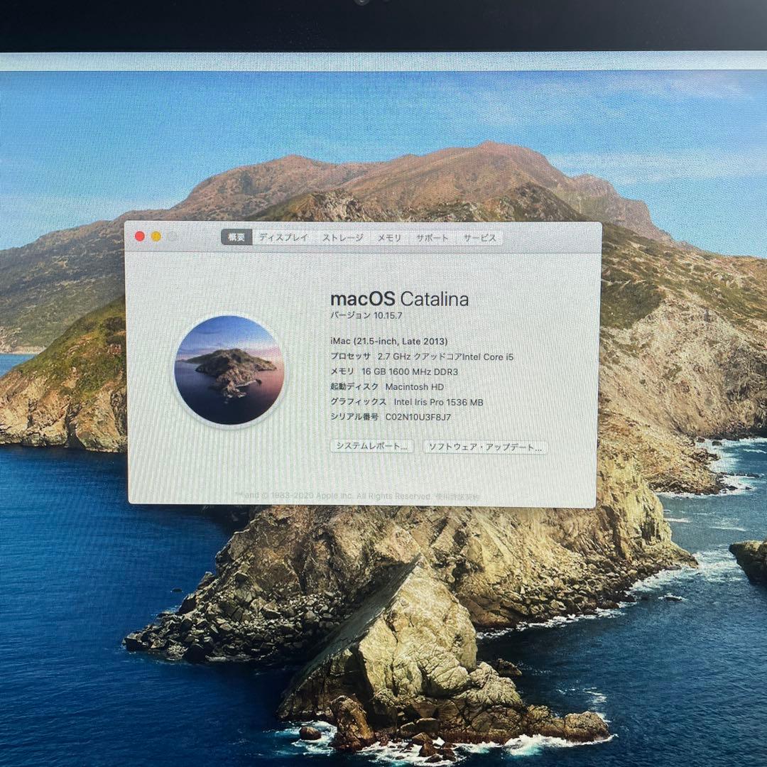 Apple iMac 21.5インチ Late 2013 メモリ16G 1TB