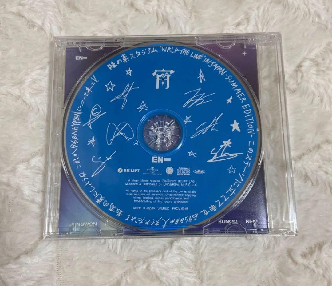 ENHYPEN 宵 -YOI- 味の素スタジアム 会場限定特典 コンプセット