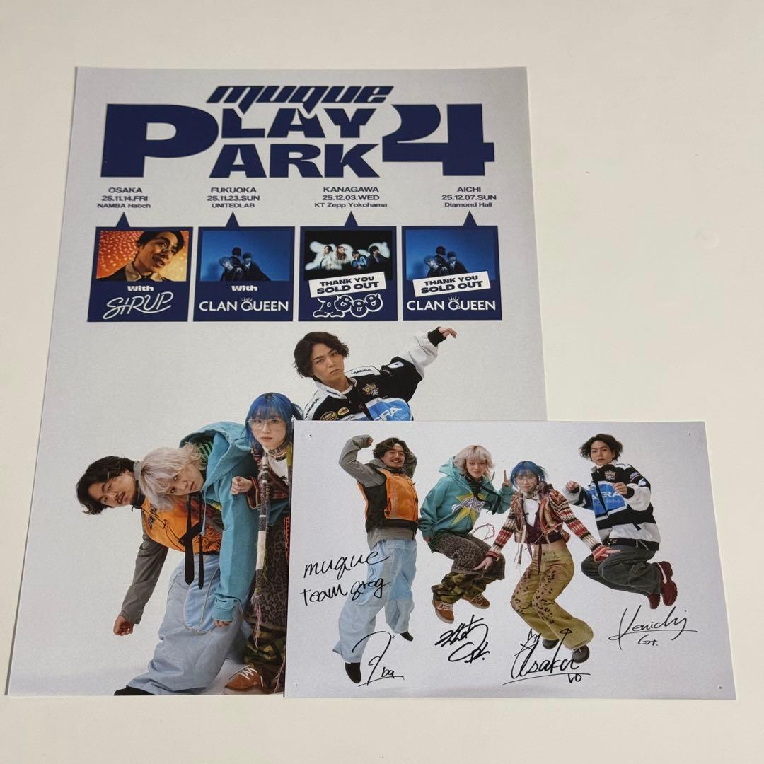 muque グッズ キーホルダー ステッカー ピック チケット パス タオル