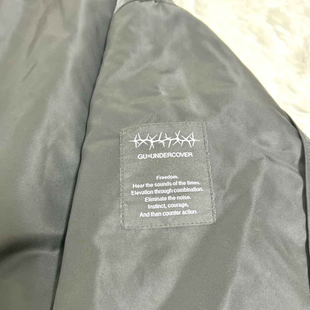 完売品 GU×UNDERCOVER コラボ MA-1 ボンバージャケット 809