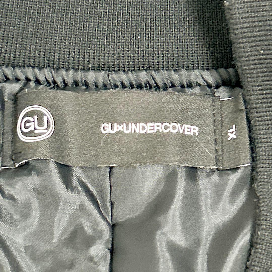 完売品 GU×UNDERCOVER コラボ MA-1 ボンバージャケット 809