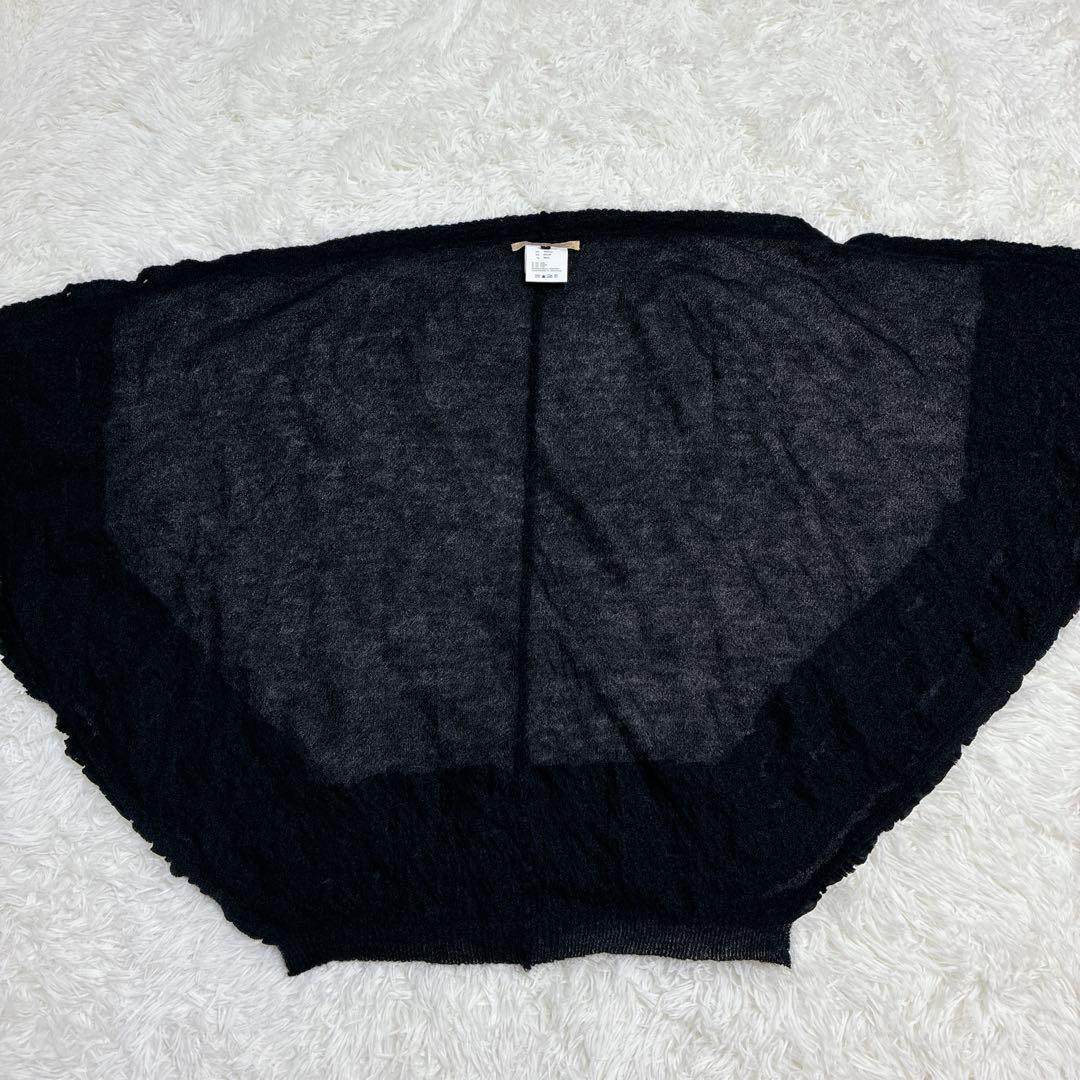 【美品】 ルールロジェット モヘア混 フリル ニット ポンチョ ビジューボタン