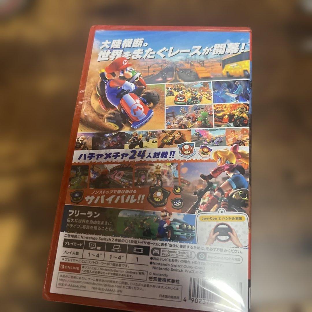 最終値下げマリオカート ワールド Nintendo Switch2