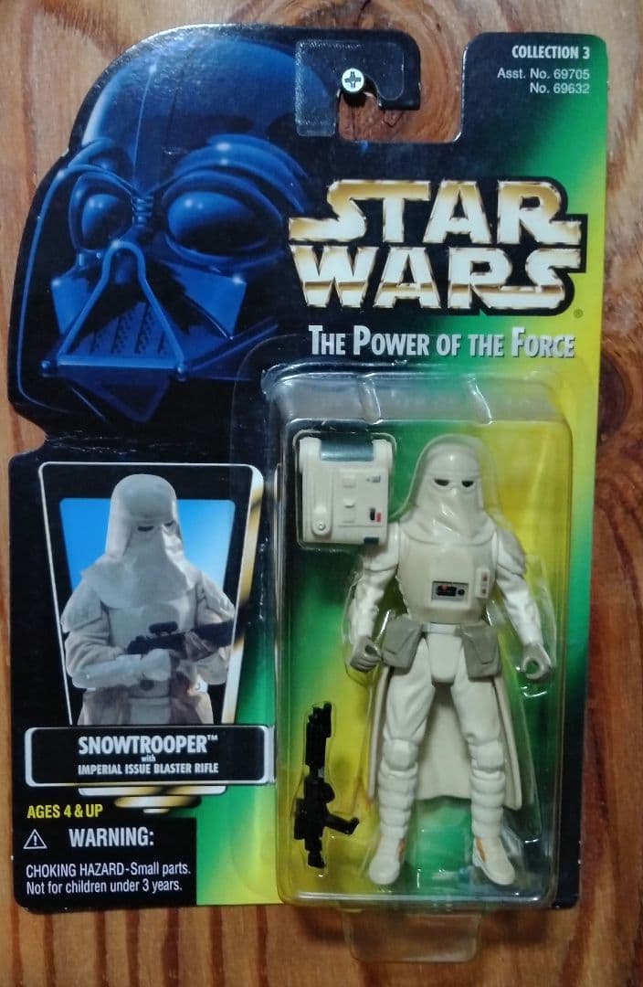 スターウォーズ　ベーシック　フィギュア