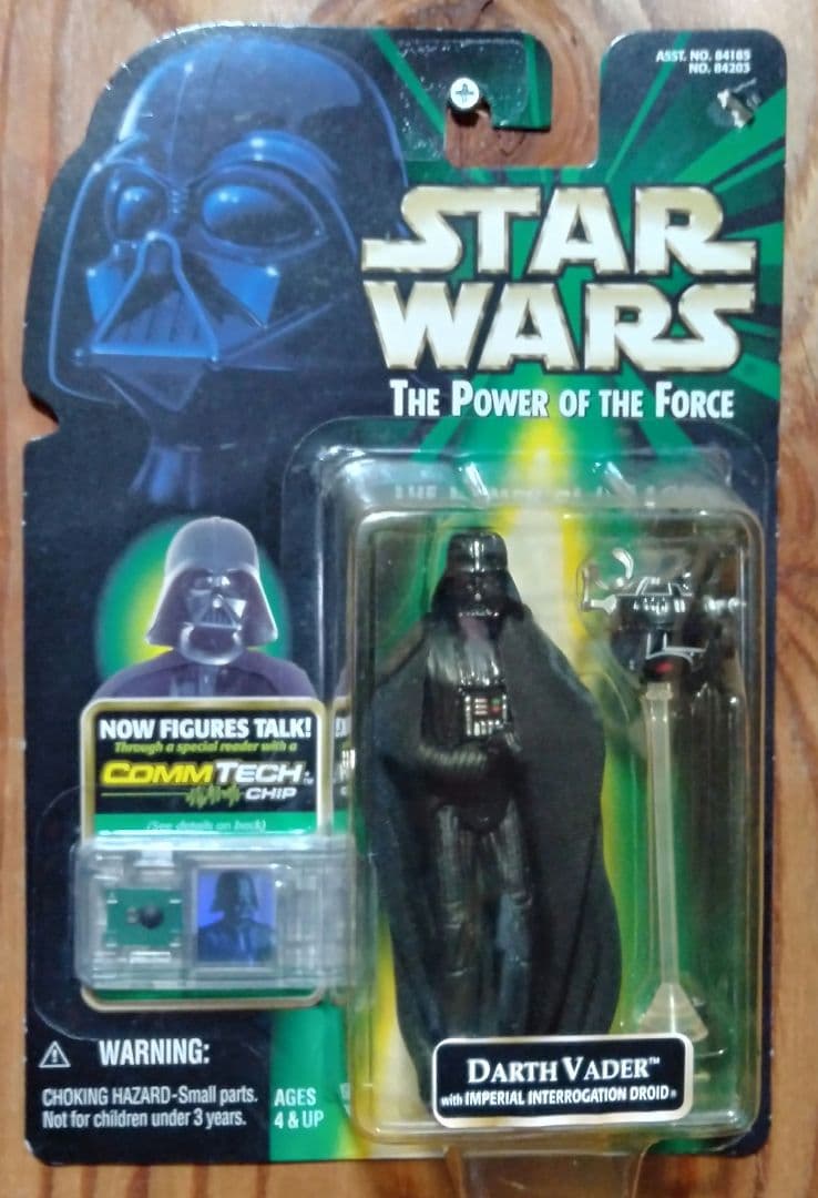 スターウォーズ　ベーシック　フィギュア