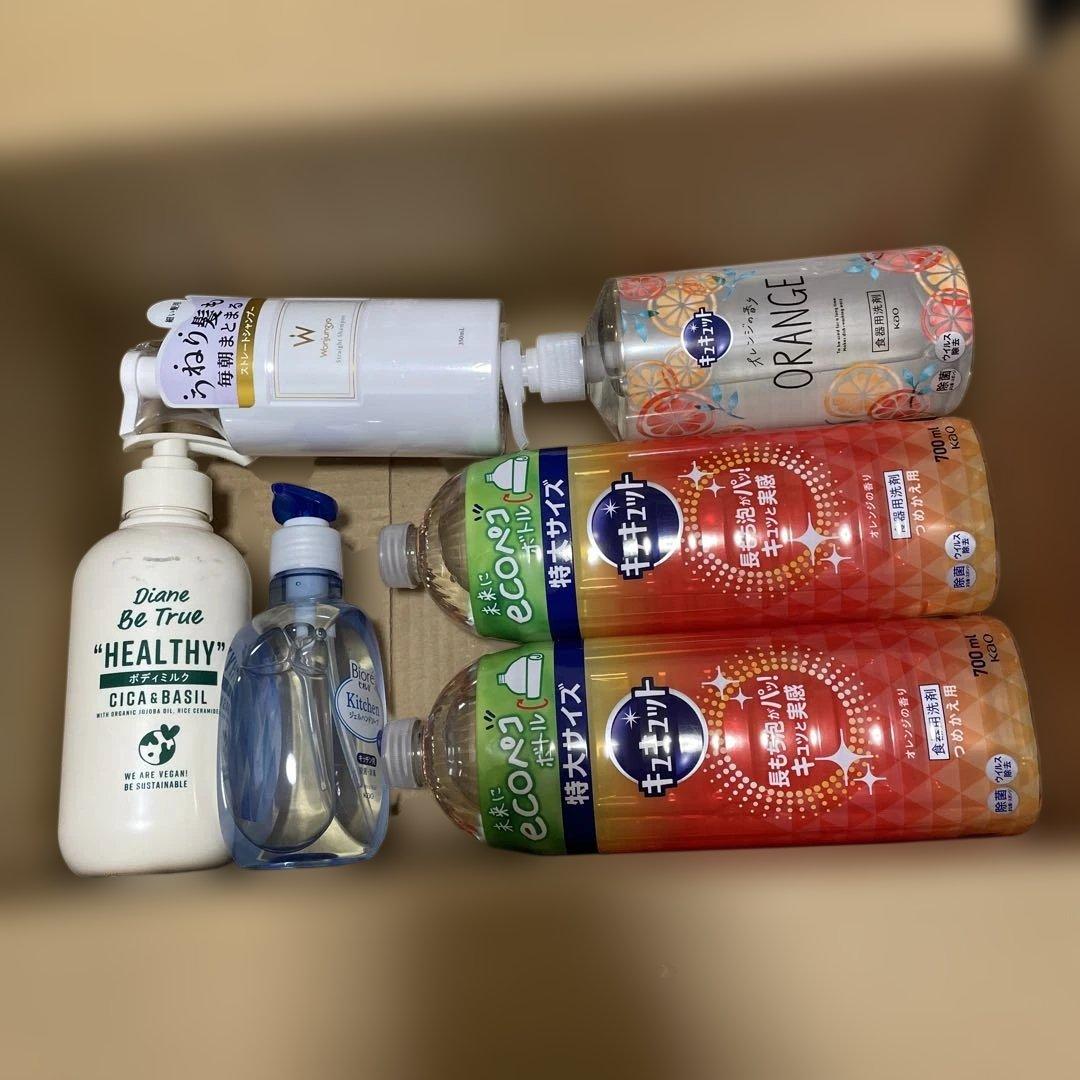 スキンケア 日用品 まとめ売り