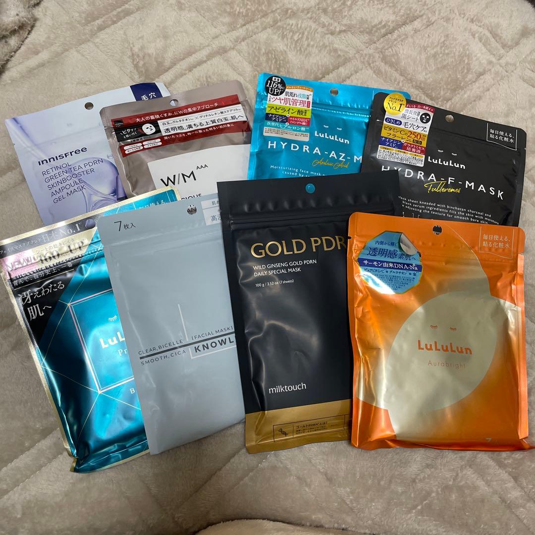 スキンケア 日用品 まとめ売り