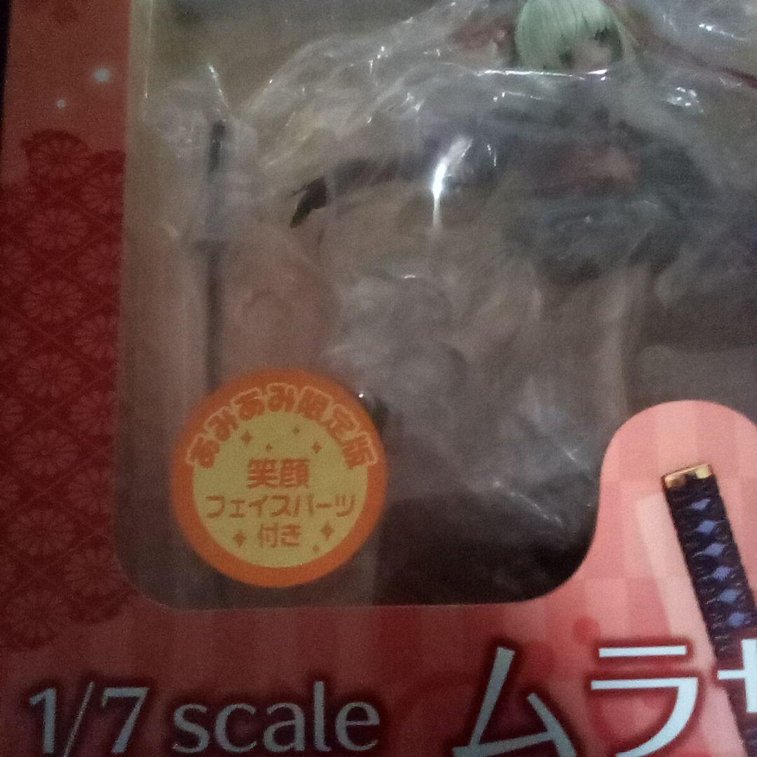 あみあみ限定版　千恋万花　 ムラサメ 　1/7 フィギュア　 開封品