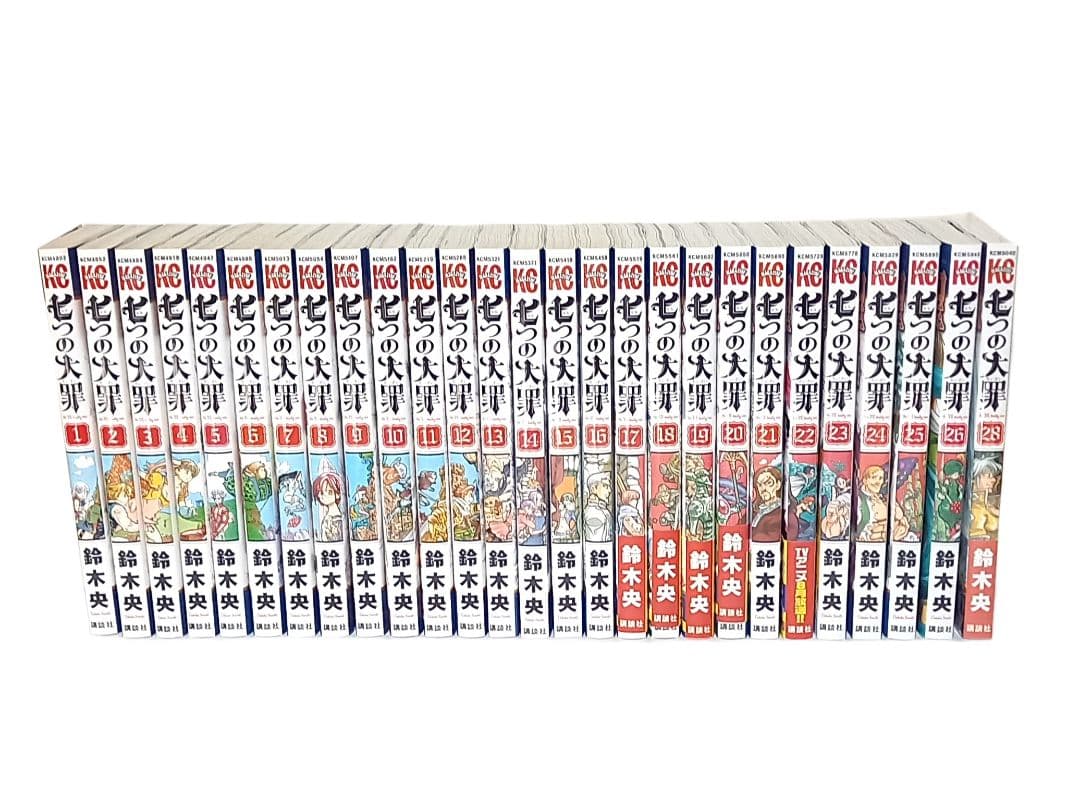 『七つの大罪』1～26、28巻セット (27巻なし)