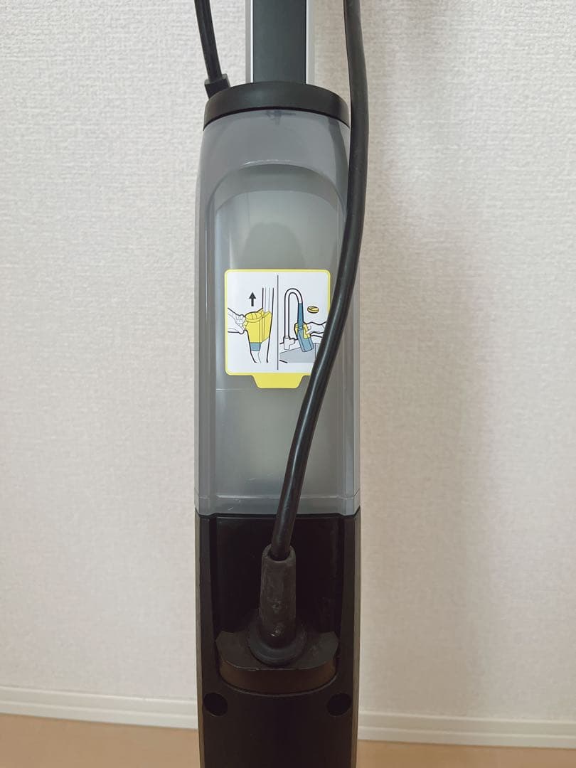 ケルヒャー スチームモップ スチームクリーナー 床拭き フローリング掃除
