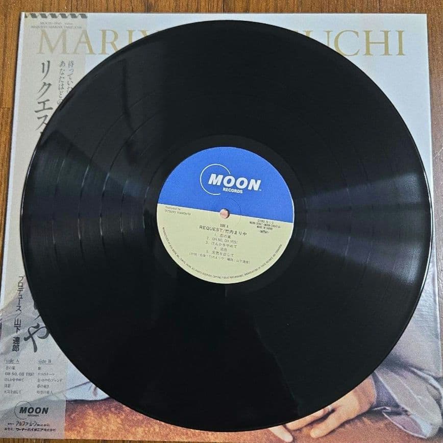 【帯付】竹内まりや/リクエスト LP