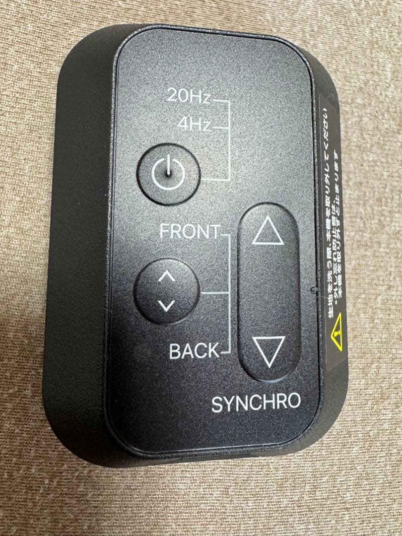 SIXPAD コアベルト2 ⭐︎Ｌサイズ⭐︎