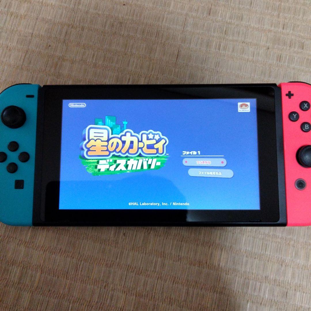 星のカービィスターアライズ 星のカービィディスカバリー 2個セットです