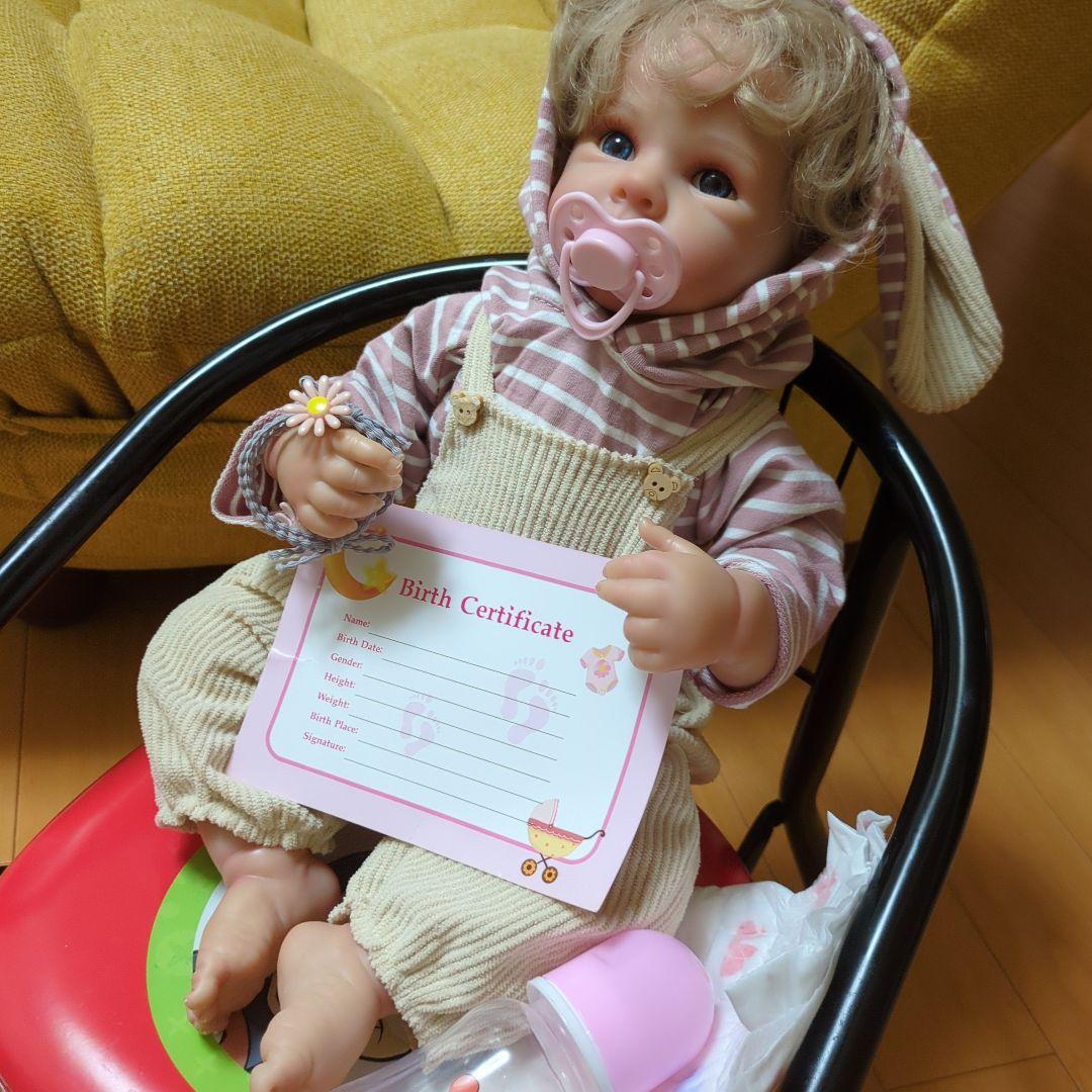 リボーンドール クロスボディ 可愛い男の子
