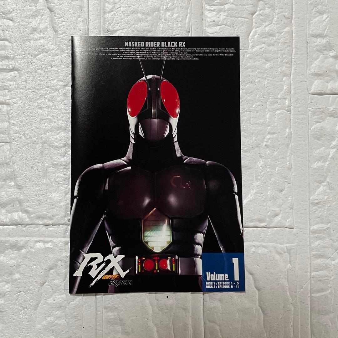 仮面ライダーBLACKRX DVD 1 初回生産限定 全巻収納BOX付き