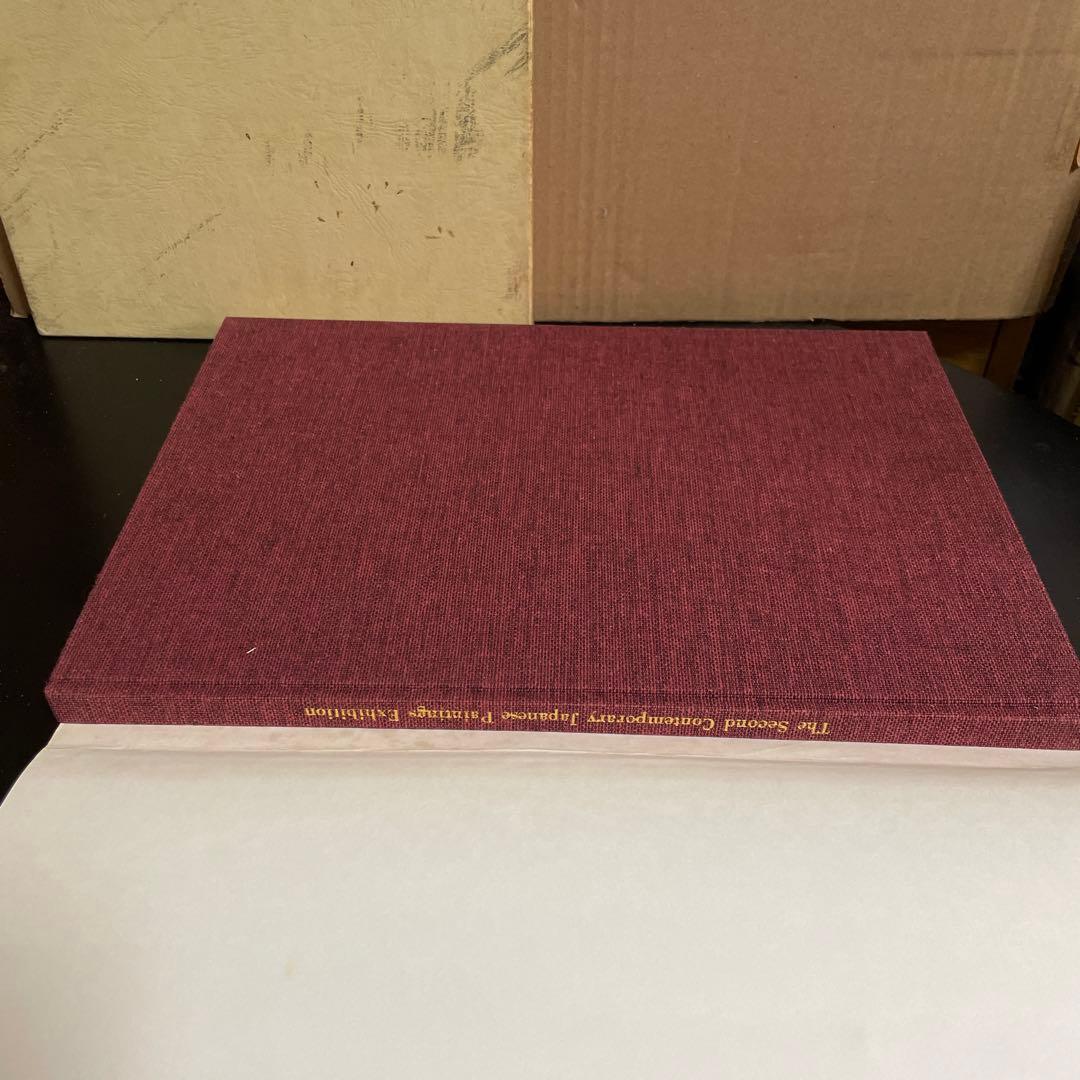 現代日本美術展 [青木大乗〜牛島憲之まで60名] アサヒ画廊