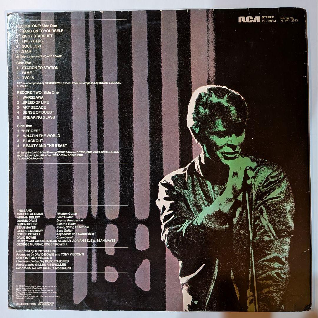 DAVID BOWIE『STAGE』LP2枚組　イエロー盤
