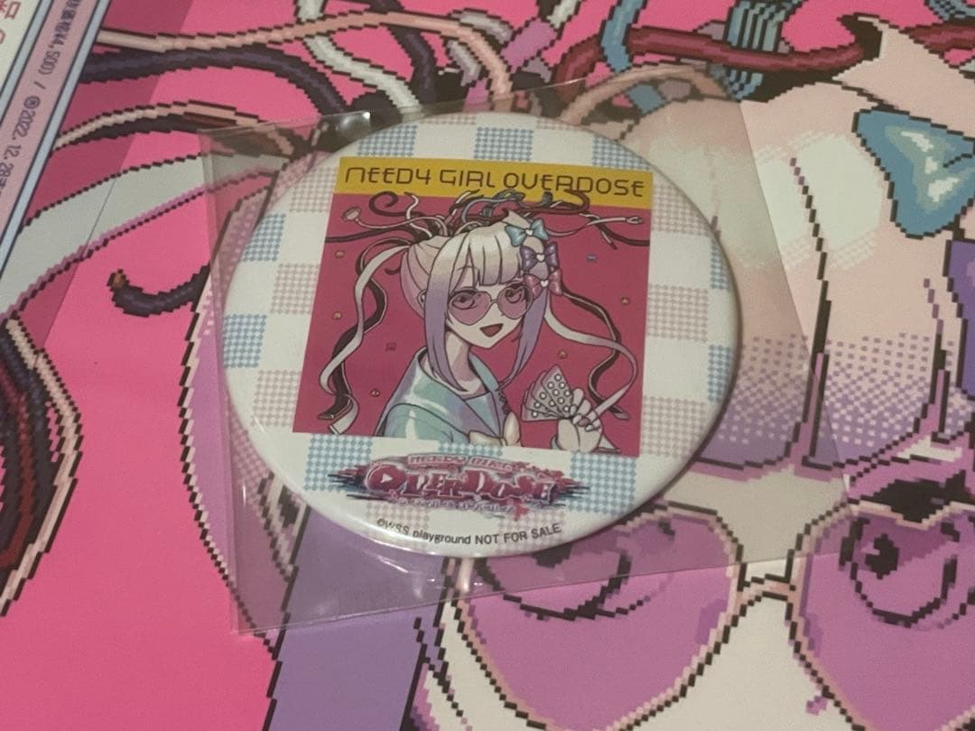 【特典付き未開封】NEEDY GIRL OVERDOSE アナログ盤