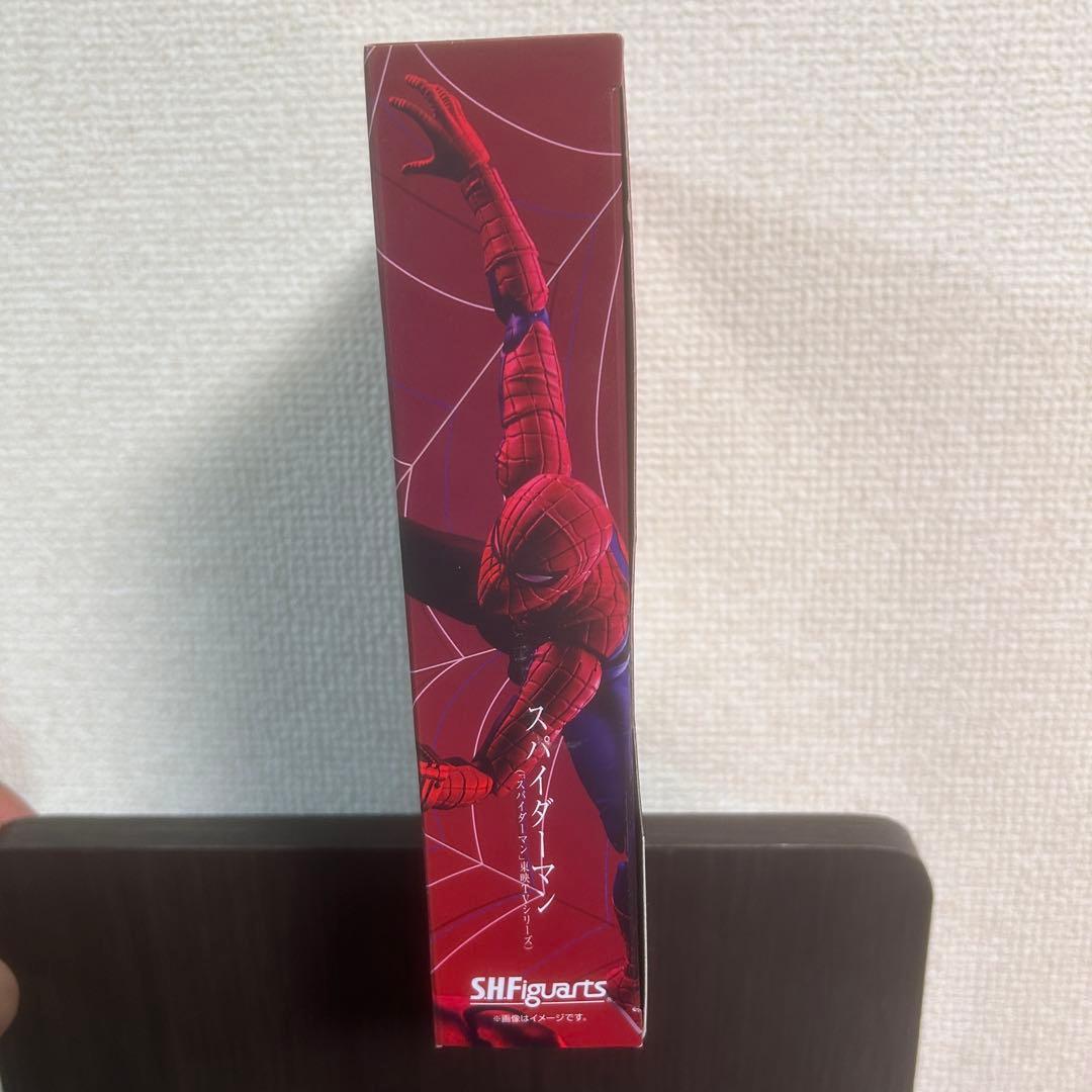 S.H.Figuarts スパイダーマン 東映TVシリーズ
