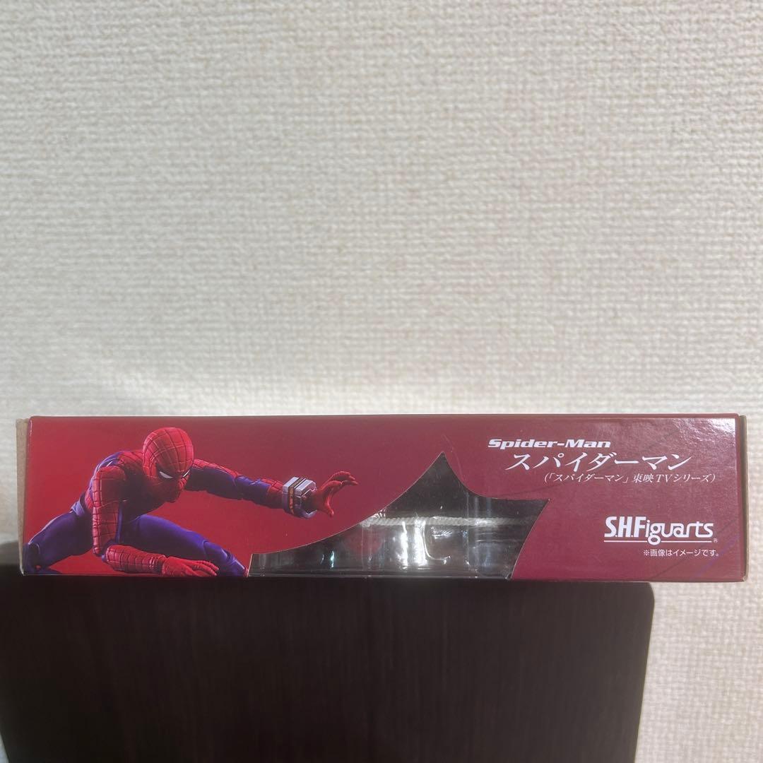 S.H.Figuarts スパイダーマン 東映TVシリーズ