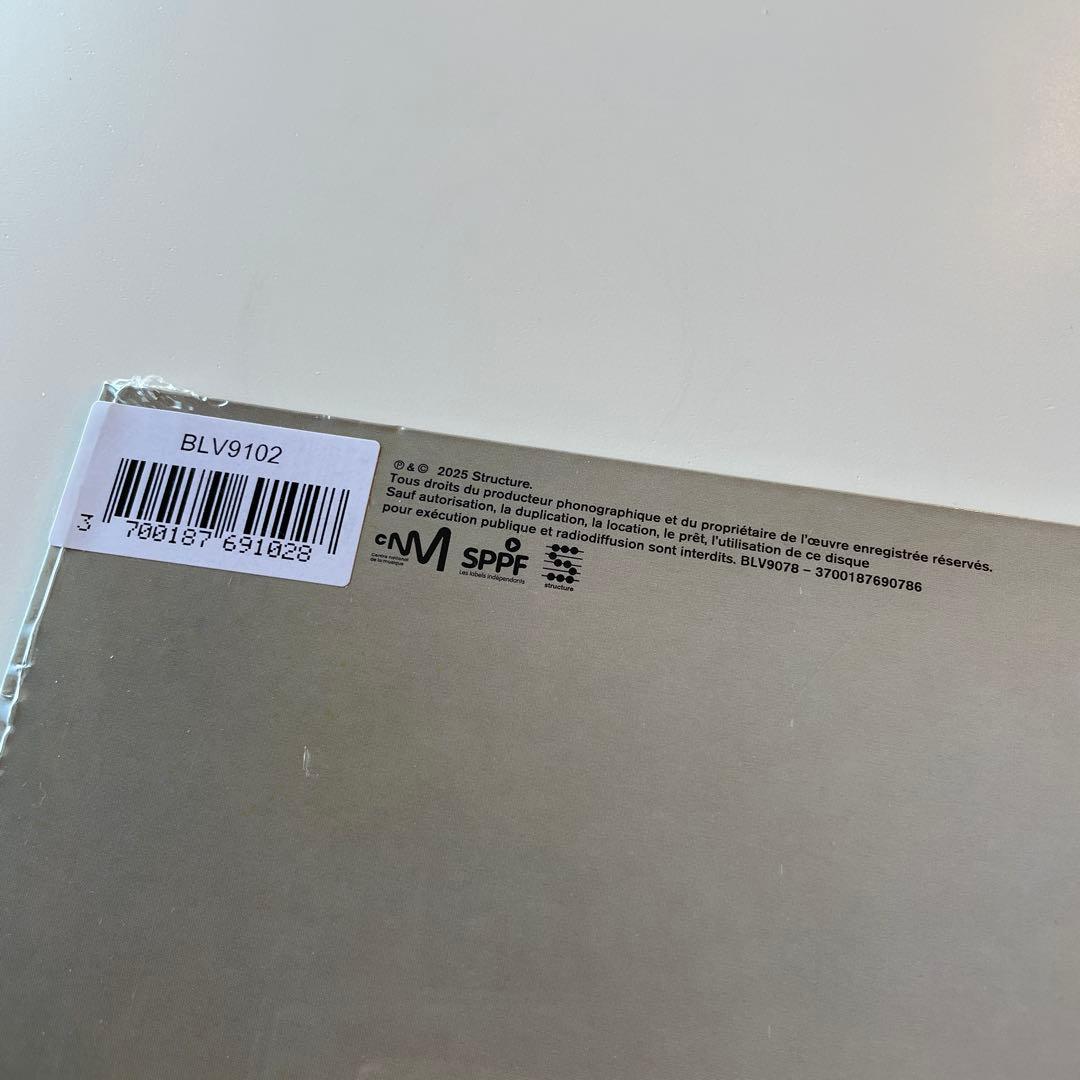 Miki ／ Industry Plant レコード