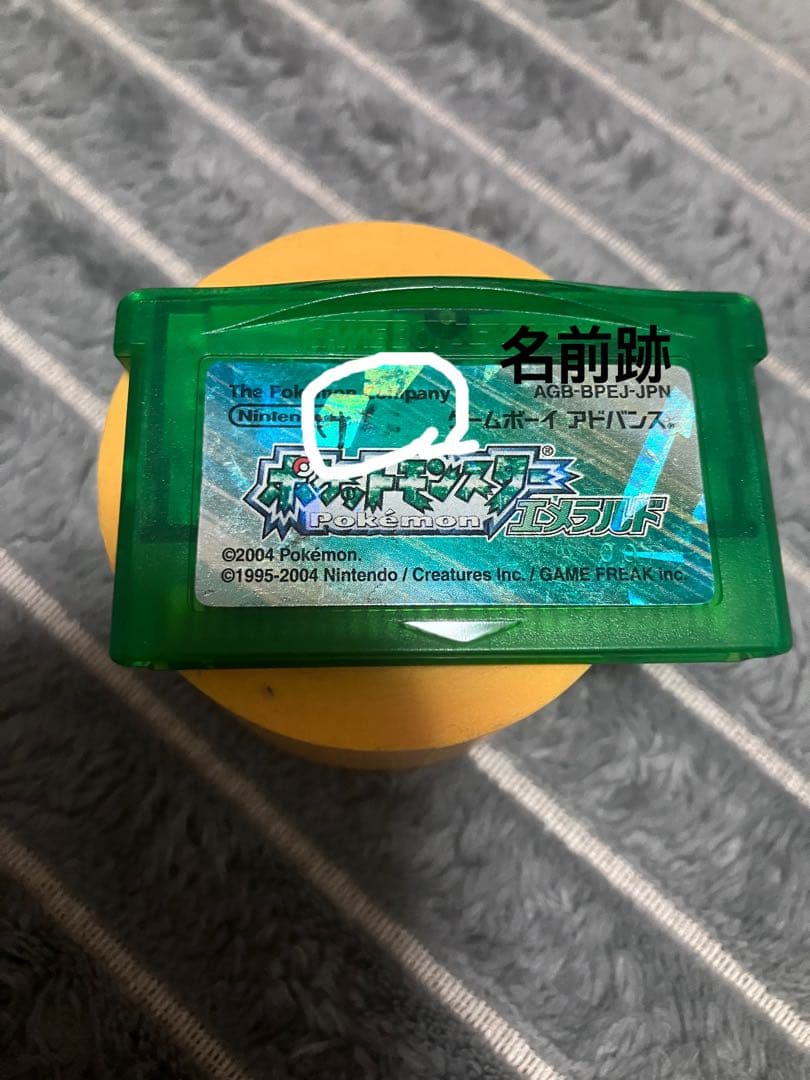 ポケットモンスター 3DS.DS.GBAソフトセット