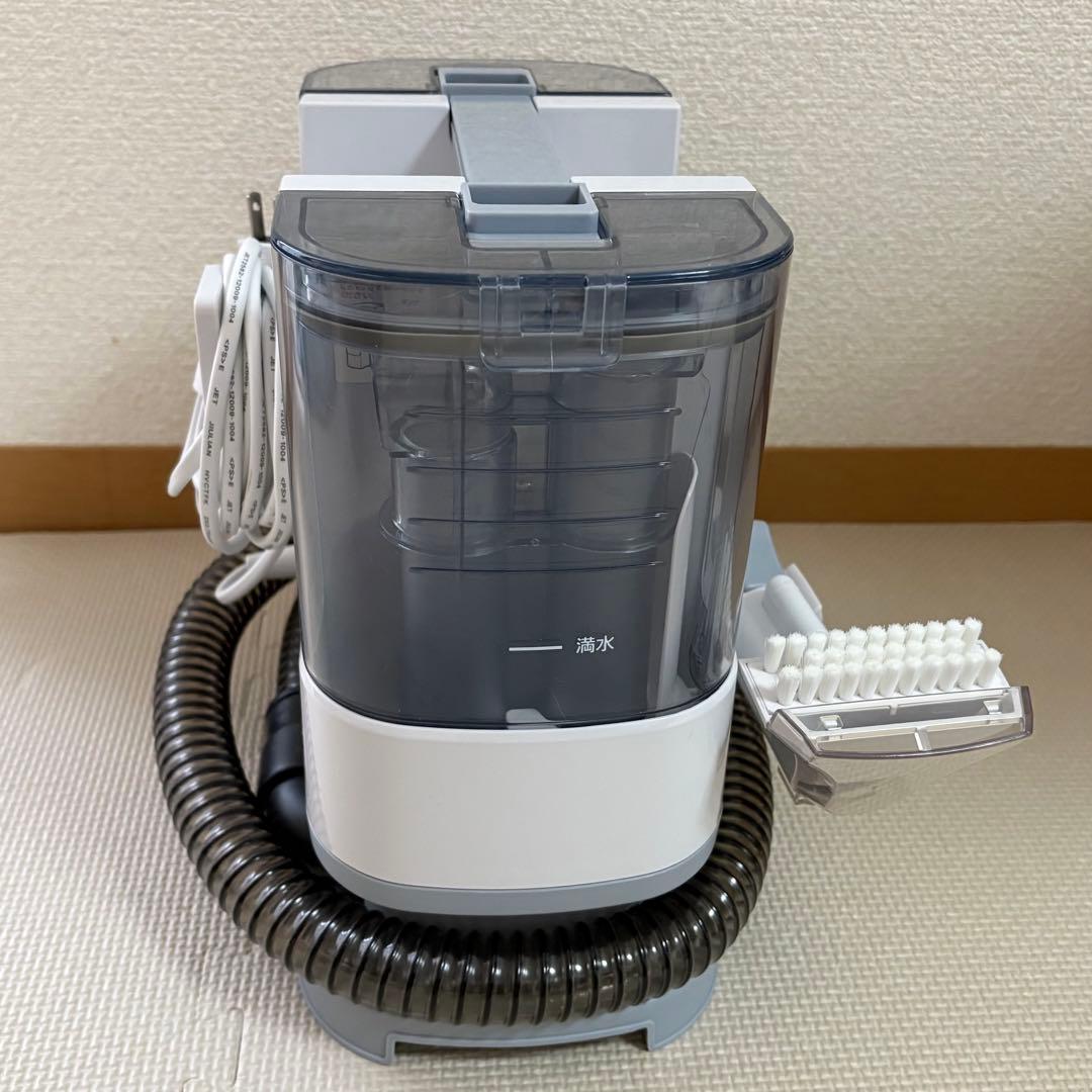 アイリスオーヤマ リンサークリーナー RNS-P10-W 2022年