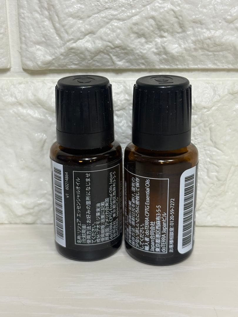 doTERRA ドテラ　正規品 リツェア15ml＆レモン15ml