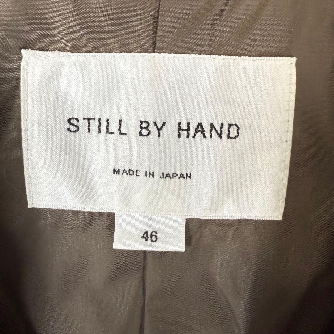 STILL BY HAND スティルバイハンド 塩縮ナイロンカバーオール