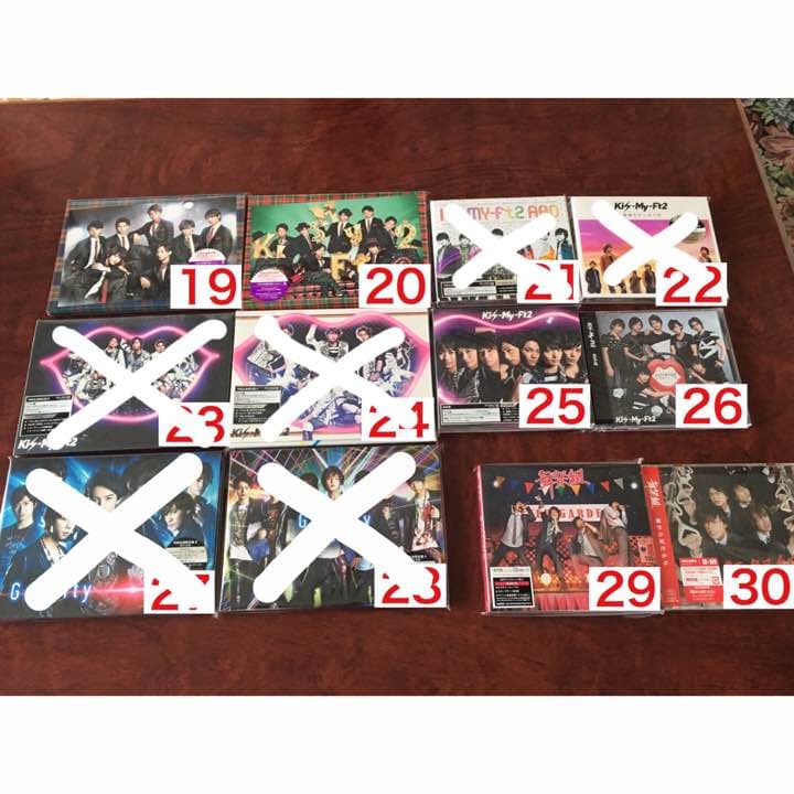 【Kis-My-Ft2】シングルCD ＋ DVD