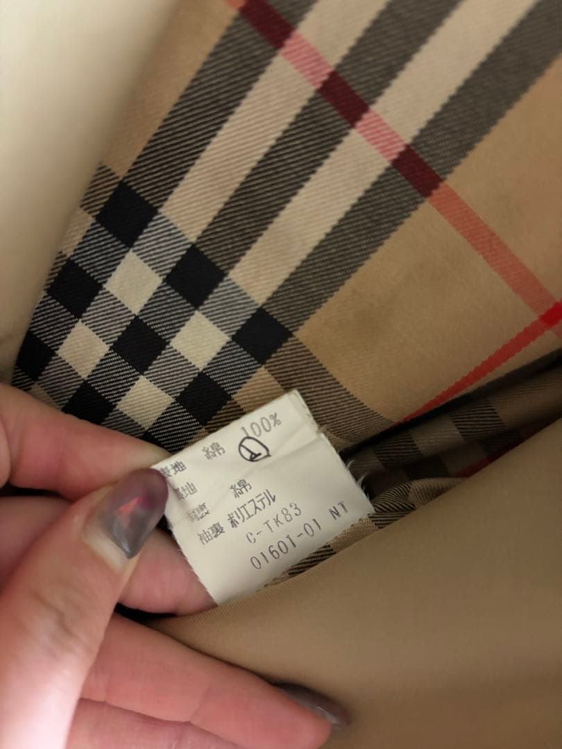 BURBERRY プローサム トレンチコート ビンテージ 90年代 バーバリー