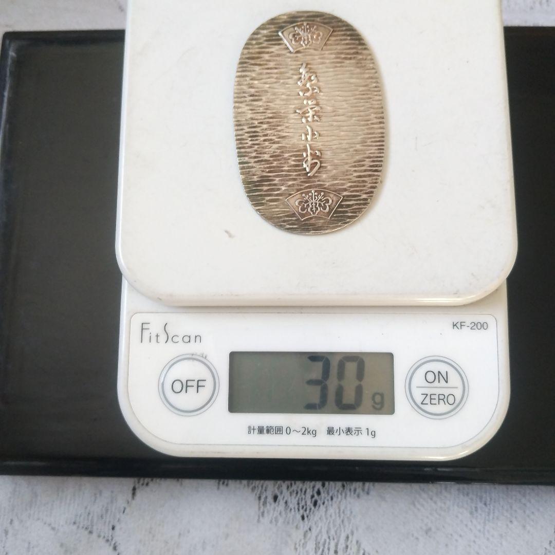 純銀３０グラム小判、アンティーク品 徳力商店製