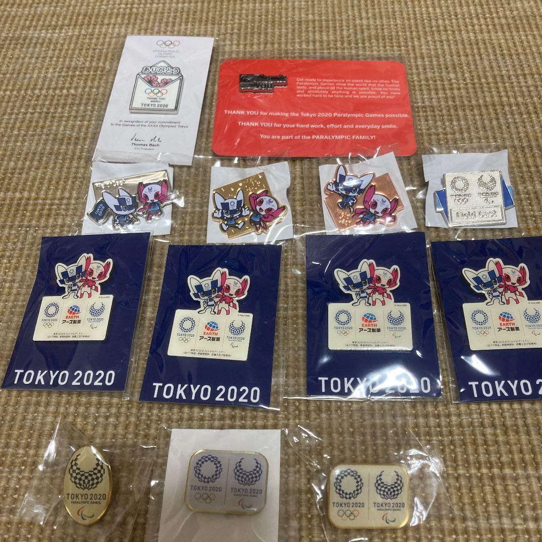 ⭐️最終値下げ❗️新品　未開封⭐️東京2020オリンピック　ピンバッチ合計13点セット