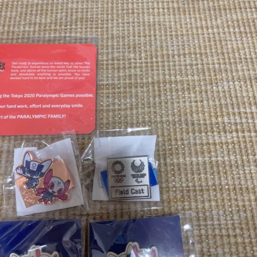 ⭐️最終値下げ❗️新品　未開封⭐️東京2020オリンピック　ピンバッチ合計13点セット