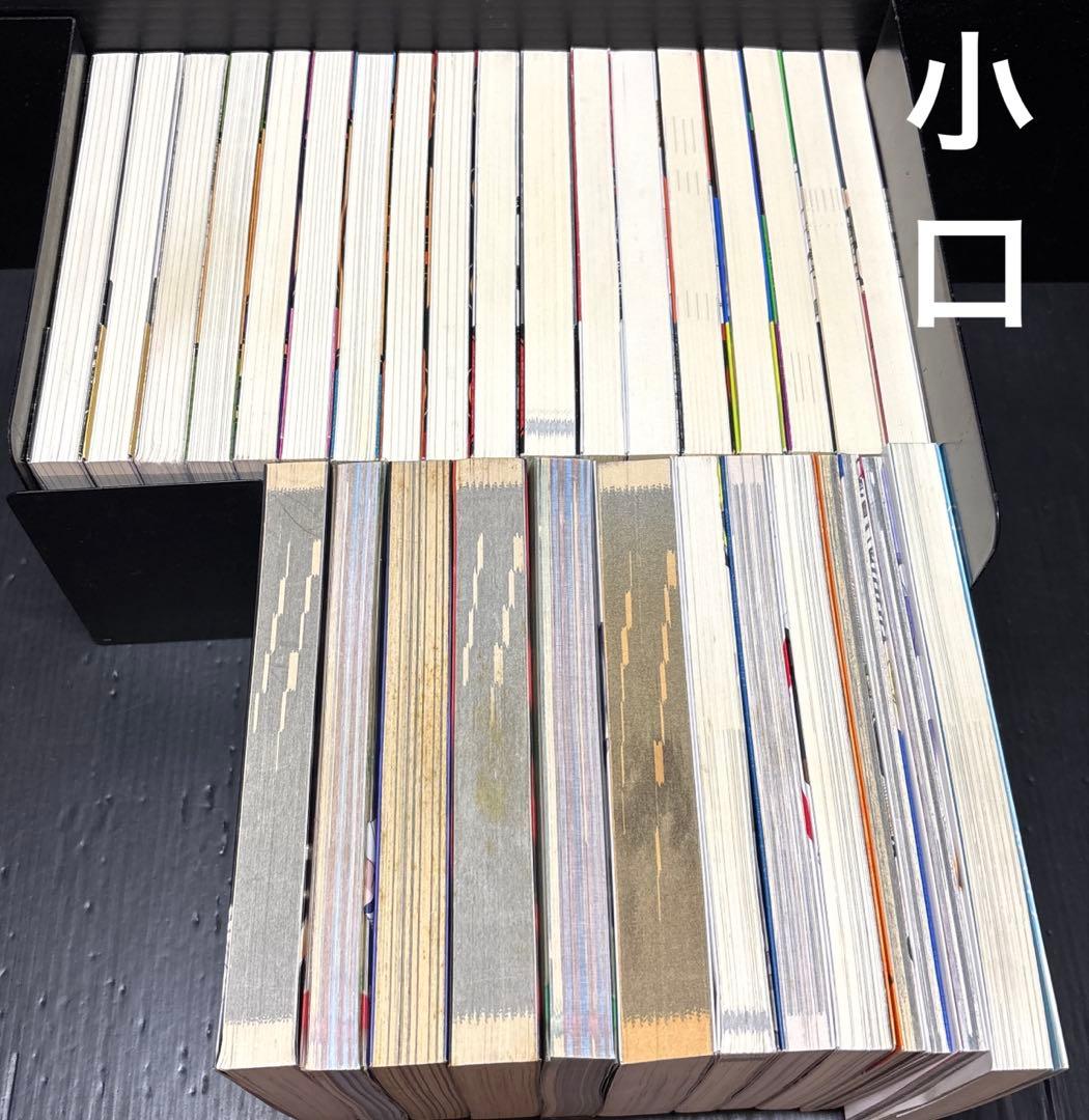 NARUTO ナルト 小説 忍伝 秘伝 真伝 新出伝 烈伝 全31冊